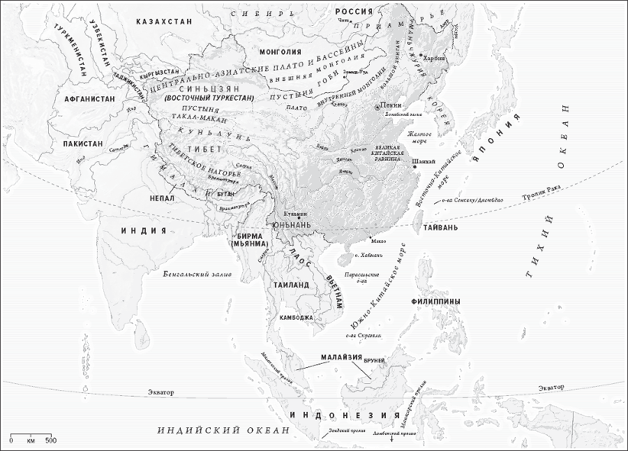 Месть географии. Что могут рассказать географические карты о грядущих конфликтах и битве против неизбежного - _5.png