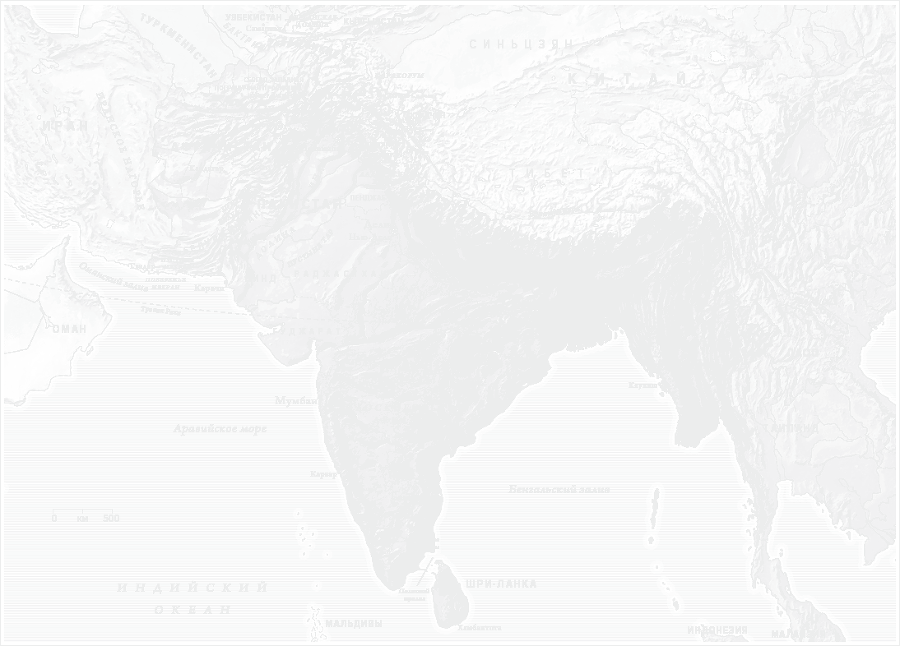 Месть географии. Что могут рассказать географические карты о грядущих конфликтах и битве против неизбежного - _7.png