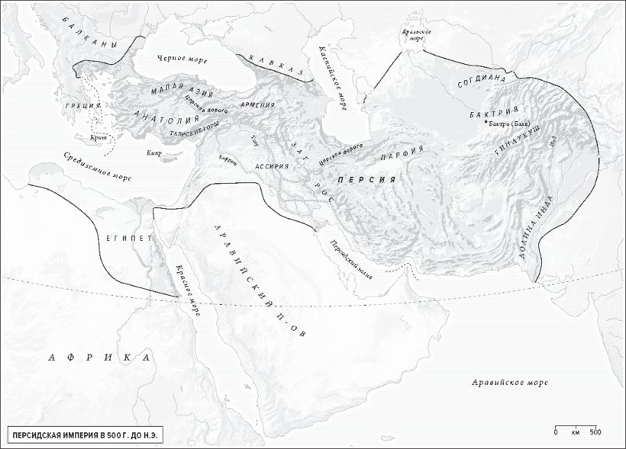 Месть географии. Что могут рассказать географические карты о грядущих конфликтах и битве против неизбежного - _9.png
