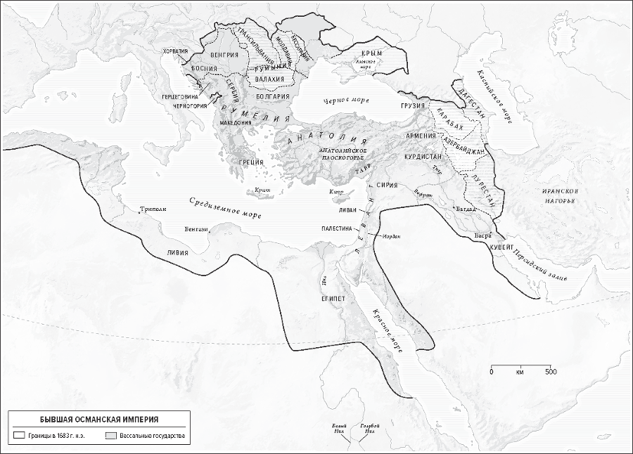 Месть географии. Что могут рассказать географические карты о грядущих конфликтах и битве против неизбежного - _11.png