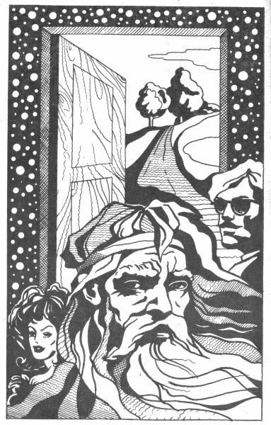 Недремлющее око. Пионер космоса. Божественная сила - i_007.jpg