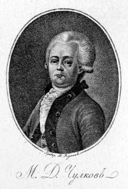 Книга Разговоры мертвых