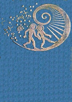 Книга Звездные приключения Нуми и Ники. В 2 книгах