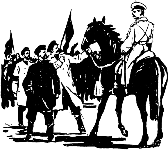 Лицеисты - i_005.png