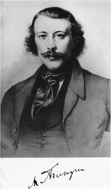 Бакунин - i_001.jpg