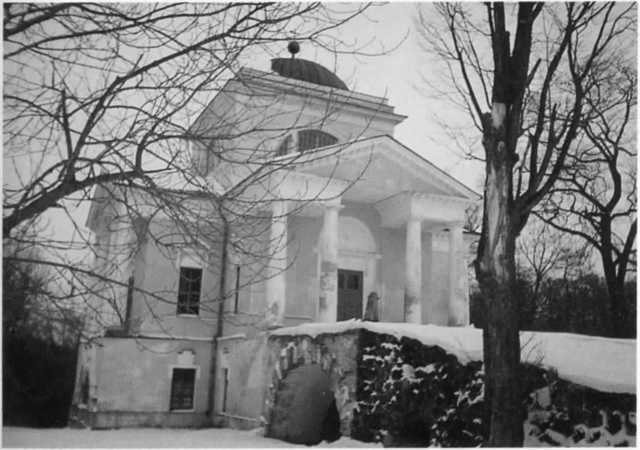 Бакунин - i_005.jpg