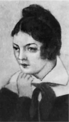 Бакунин - i_010.jpg