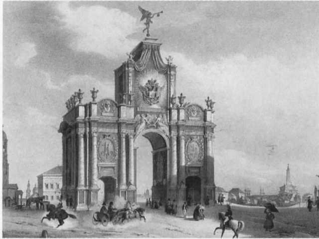 Бакунин - i_015.jpg