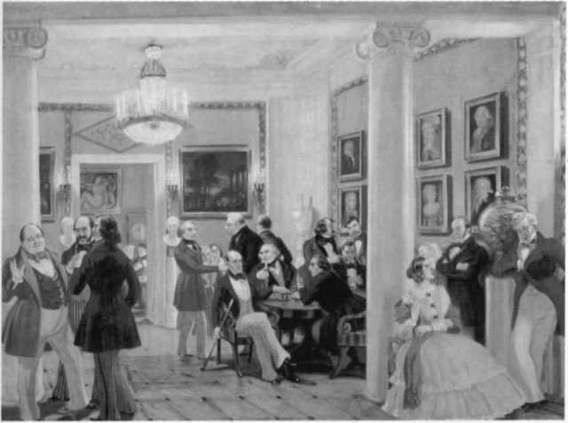 Бакунин - i_018.jpg