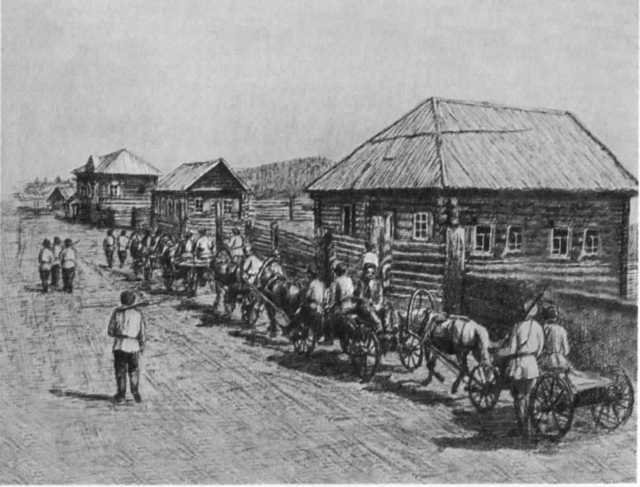 Бакунин - i_038.jpg