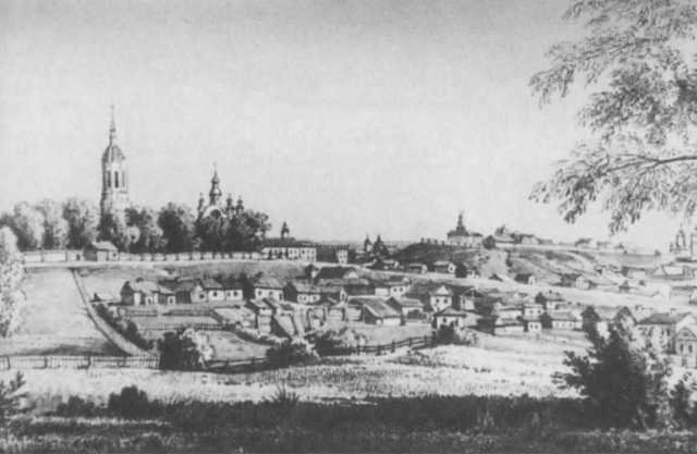 Бакунин - i_040.jpg