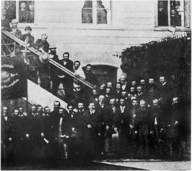 Бакунин - i_049.jpg