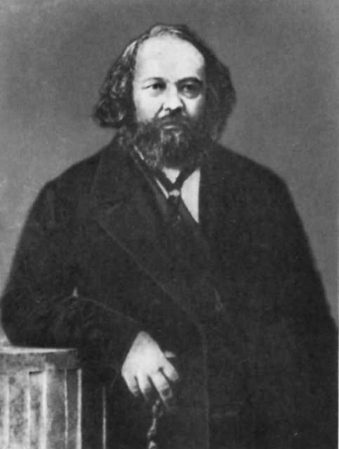 Бакунин - i_051.jpg