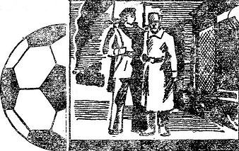 Футбольный театр - i_003.jpg