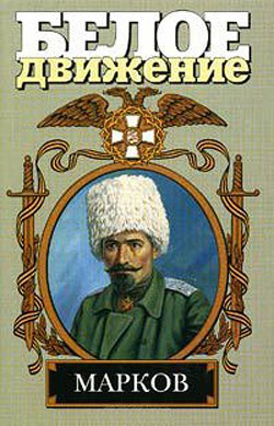 Книга Наука умирать