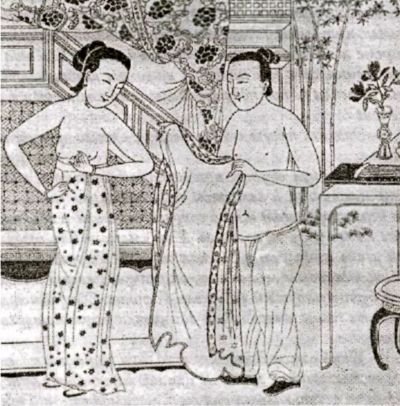 Инь-Ян. Китайское искусство любви - i_021.jpg