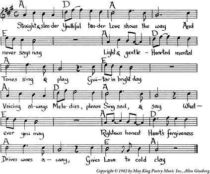 Collected Poems 1947-1997  - _41.jpg