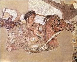 История Древней Греции в биографиях  - _41.jpg