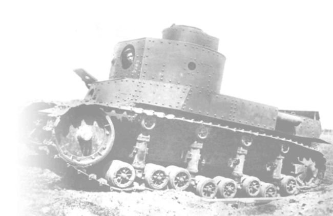 Маневренные танки СССР Т-12, Т-24, ТГ, Д-4 и др. - i_002.jpg