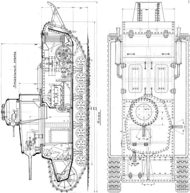 Маневренные танки СССР Т-12, Т-24, ТГ, Д-4 и др. - i_010.jpg
