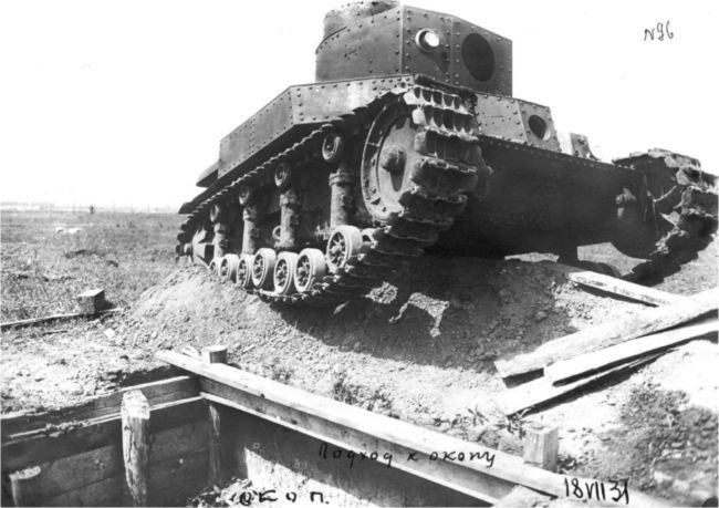 Маневренные танки СССР Т-12, Т-24, ТГ, Д-4 и др. - i_030.jpg