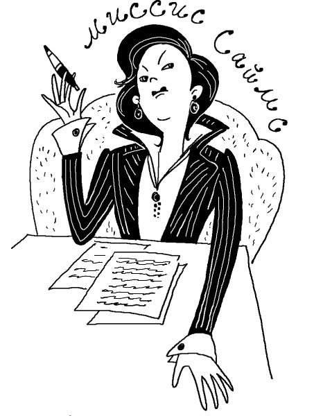 Лили сама по себе - i_088.jpg