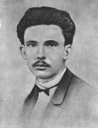 Хосе Марти. Хроника жизни повстанца - i_021.jpg