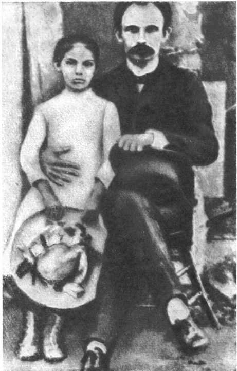 Хосе Марти. Хроника жизни повстанца - i_031.jpg