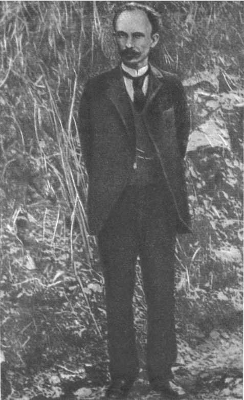 Хосе Марти. Хроника жизни повстанца - i_035.jpg