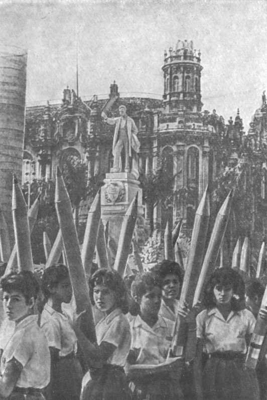 Хосе Марти. Хроника жизни повстанца - i_046.jpg