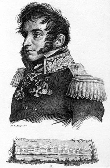 Дунай. Река империй - i_127.jpg