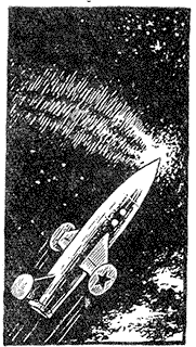 Рождение шестого океана - pic0002t255.png