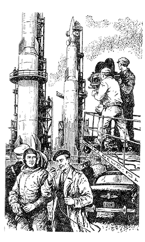 Рождение шестого океана - pic0003t255.png