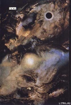 Читать онлайн книгу Еще раз автор Сыч Евгений Юрьевич Книга Еще раз