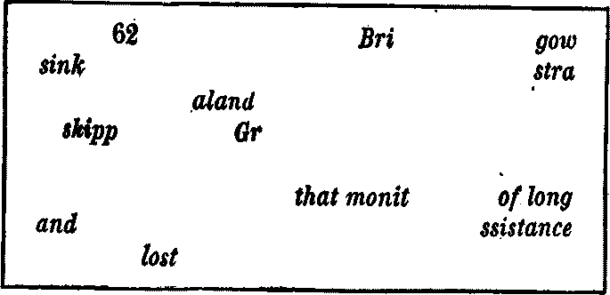 Капитан Немо - i_001.png