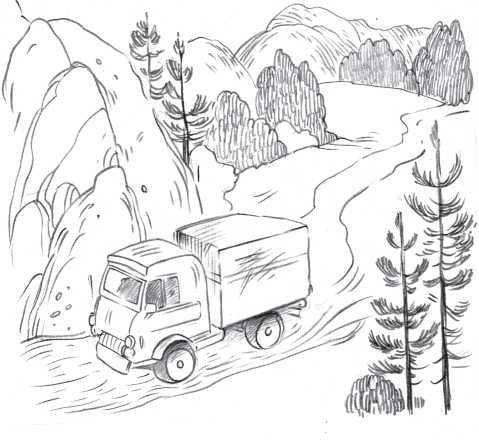 Айрислин – небесный слон - i_003.jpg