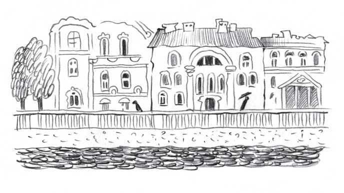 Айрислин – небесный слон - i_004.jpg