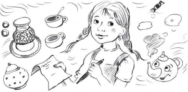 Айрислин – небесный слон - i_024.jpg