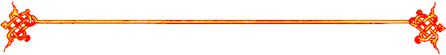 Сказания о земле Московской - _005_kolontit_predisl.png
