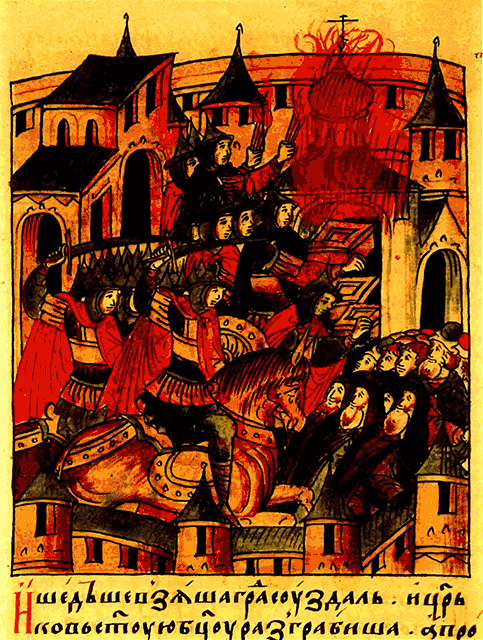 Сказания о земле Московской - _041_str041.png
