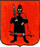 Сказания о земле Московской - _042_str042.png