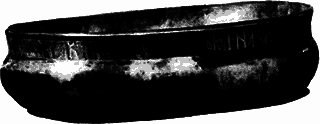 Сказания о земле Московской - _058_str057_2.png