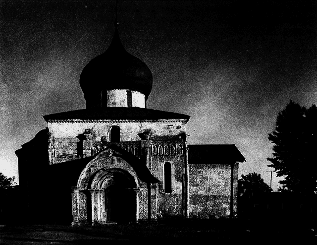 Сказания о земле Московской - _060_str058.png