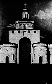 Сказания о земле Московской - _071_str065_2.png