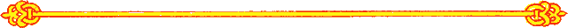 Сказания о земле Московской - _074_kolontit_gl_4.png