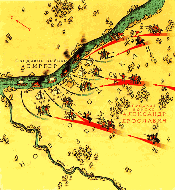 Сказания о земле Московской - _079_str073.png
