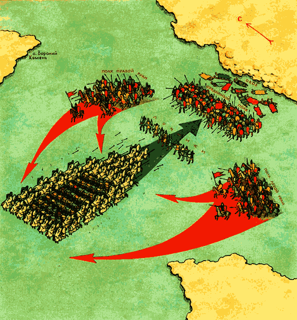 Сказания о земле Московской - _082_str077.png