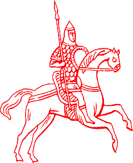 Сказания о земле Московской - _085_str086.png