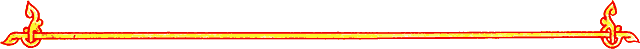 Сказания о земле Московской - _088_kolontit_gl_5.png