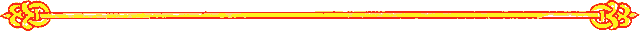 Сказания о земле Московской - _109_kolontit_gl_7.png